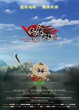 伊人久久伊人